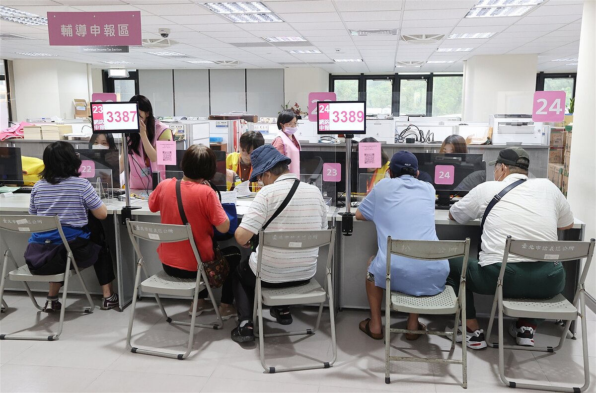 海外所得包含非中華民國來源所得及港澳來源所得，納稅人報稅前要先檢視是否達課稅標準。 聯合報系資料照