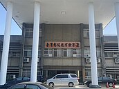 「地面師」狠剝二次皮得手3.7億！被害人抑鬱而終　彰檢起訴8人求處重刑