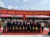 房市繼續「留校察看」　代銷大佬喊話賴清德：別一昧打壓房地產