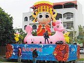 北港燈節賣萌　Q版媽祖裝可愛