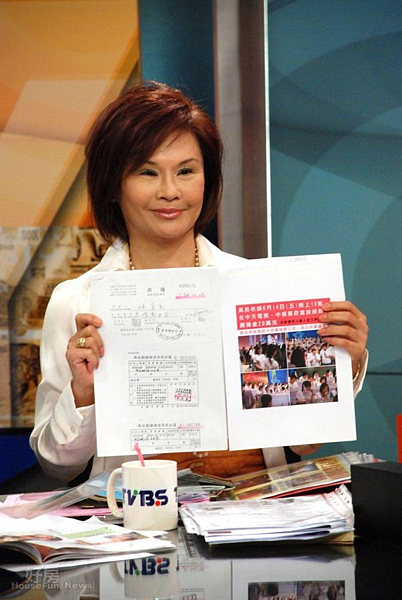 
6.林真邑將湯泉新家當作「風水居」。

