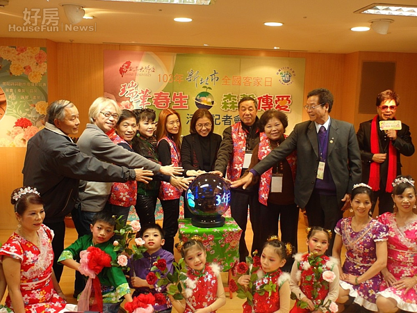 客家局長彭惠圓等出席新北市全國客家日歡慶活動宣傳記者會。(圖/記者黃村杉攝)