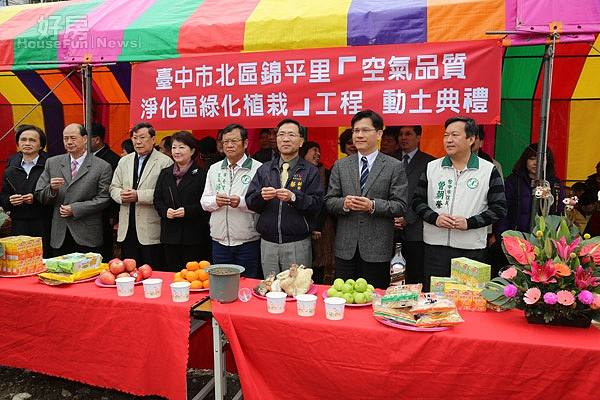 中市閒置空地綠美化 北區錦平里植栽工程動工