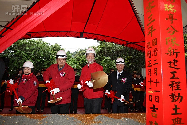 提高瑞芳救災品質　瑞亭分隊新廳舍開工