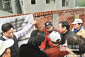 北埔國小增設人行道　惹民怨