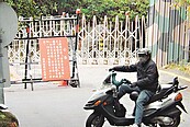 柴山車位難尋　民盼軍方釋地