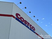 最賺錢Top10分店2家在台中！市府證實：好市多要開第3店