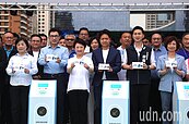 台中捷運藍線今天開工　盧秀燕：盼能如期完工