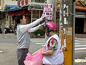 「全民撕廣告換禮券」活動　7／1開跑