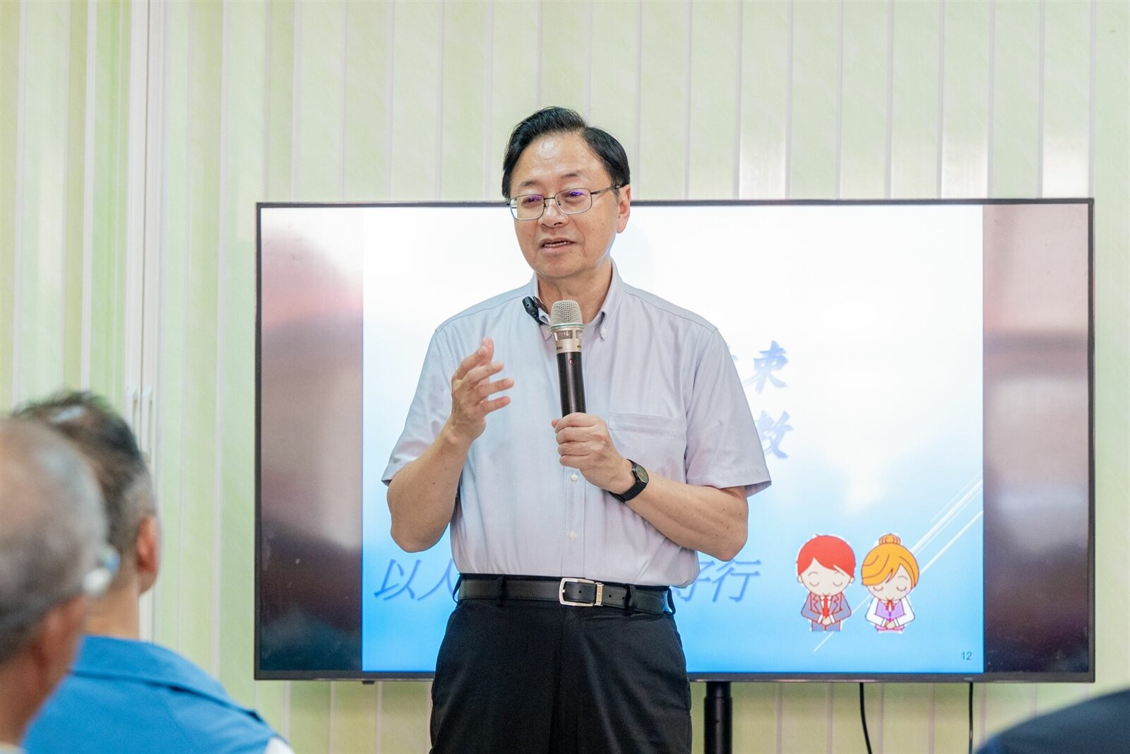 張善政感謝在地所有里長全力支持,協助市府逐步推動地方建設、優化市民生活環境。圖:市府提供