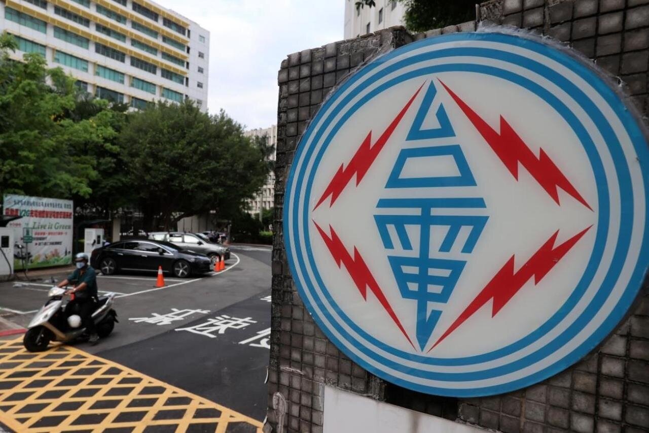 台電示意圖。圖/聯合報系資料照片