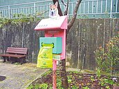 沒清狗便　基隆去年罰4飼主