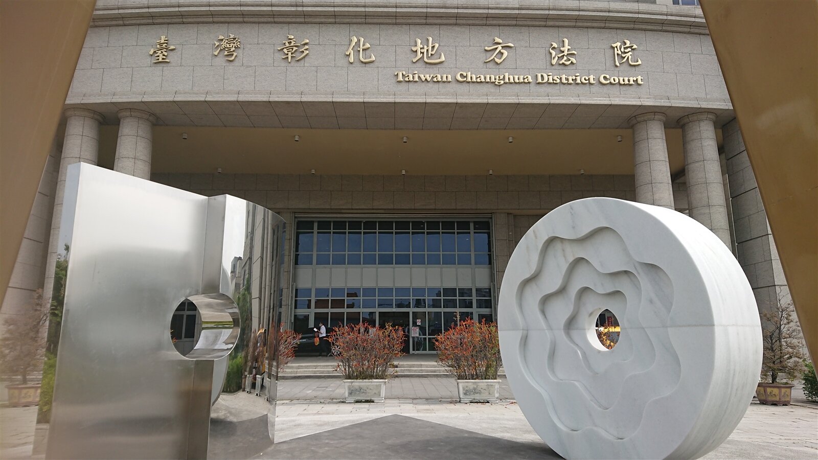 彰化縣曾姓男學生出租郵局帳戶和提款卡，被地方法院判處拘役40天。記者簡慧珍／攝影 