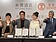 新竹巨城「三足鼎立」商圈成形！承億砸5.5億元打造旅宿新版圖