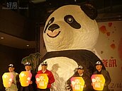 平溪天燈節　「圓仔天燈」搶先亮相