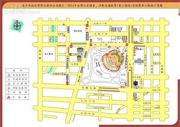 文心森林公園圓滿劇場　中臺灣元宵燈會多項交通管制