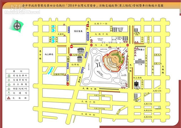 文心森林公園圓滿劇場 中臺灣元宵燈會多項交通管制