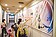 台北城博館無規畫？　市府：明年首季招商