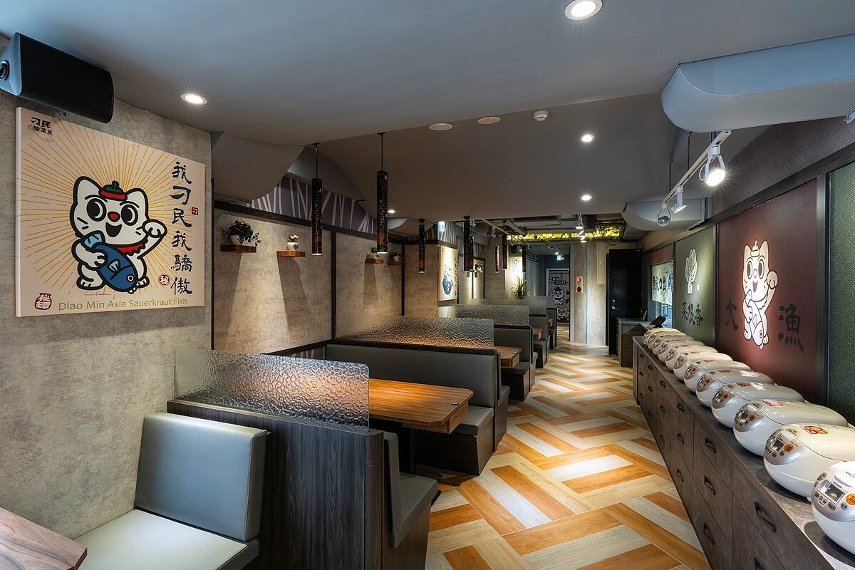 刁民酸菜魚府中店為全台第8間分店。圖/刁民酸菜魚提供