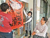 「花蓮頭彩開在我家」　身障夫妻感恩