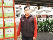 鄰里整併　宜蘭市和睦里3月走入歷史