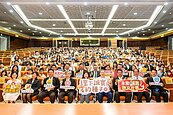 永慶慈善基金會攜手中市府再深化品德教育　中台灣逾2100學生參與永慶誠實徵文比賽
