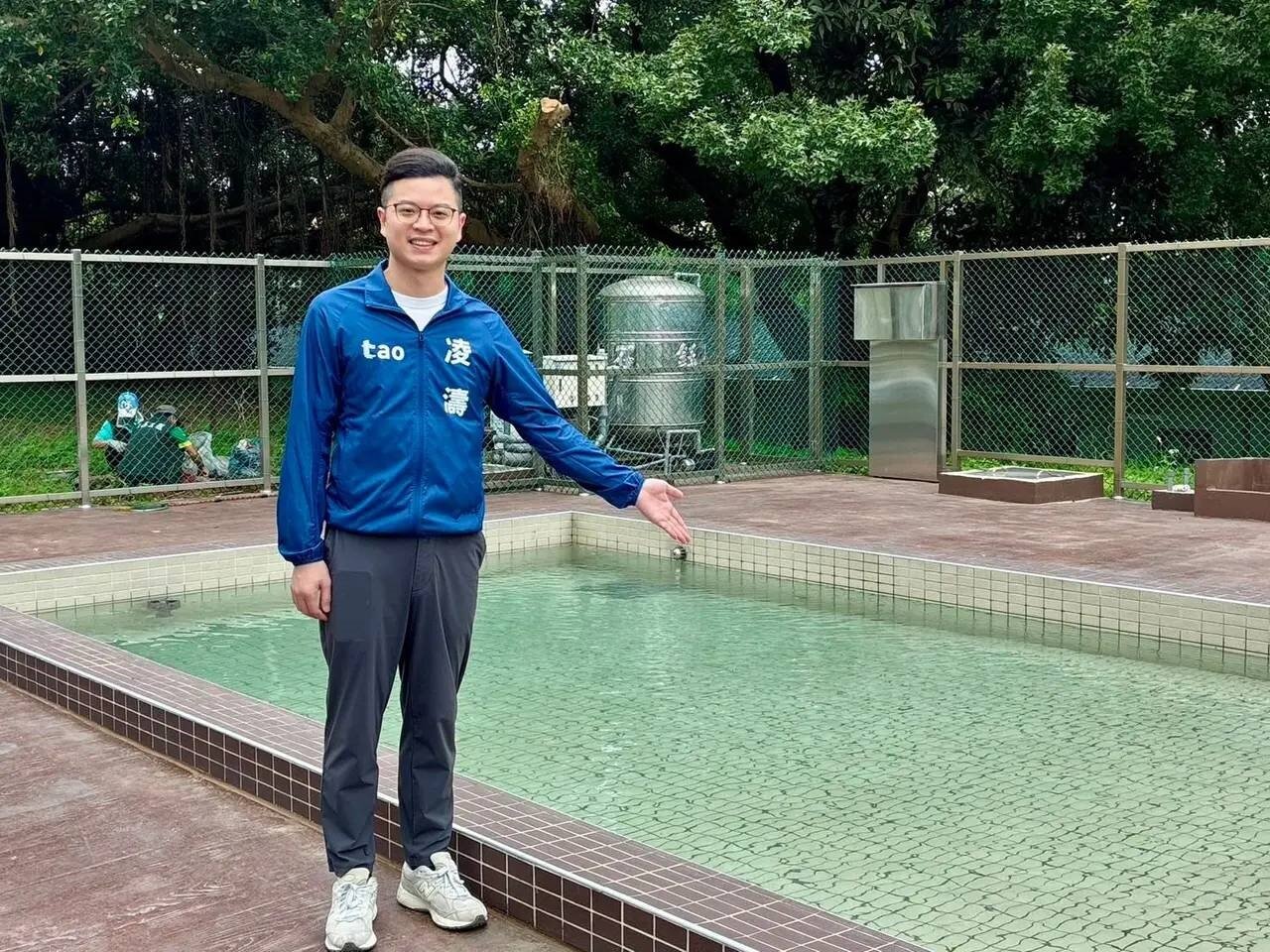 凌濤2022年競選時提出的「高齡犬隻照護：復健泳池設施」政見，即將在7月正式啟用。圖：截自凌濤臉書