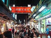 2013店面總銷破千億　2014得看七都表現