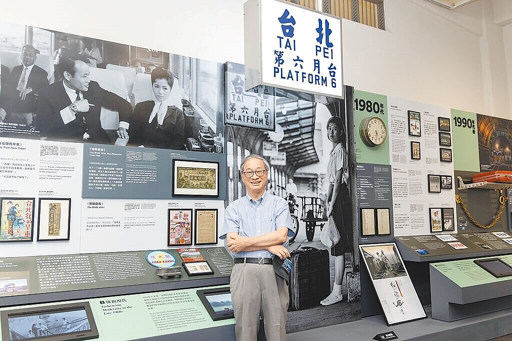 國家鐵道博物館第一階段將在7月31日開館，其中常設展「移動與感動－鐵道上的文化與記憶」展區，設置電影「戀戀風塵」的「台北第六月台」場景，讓文化部長李遠回憶起當年製作的點點滴滴。（文化部提供）