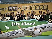 台灣虎航高雄飛濟州首航每周4班　下月將開航這城市