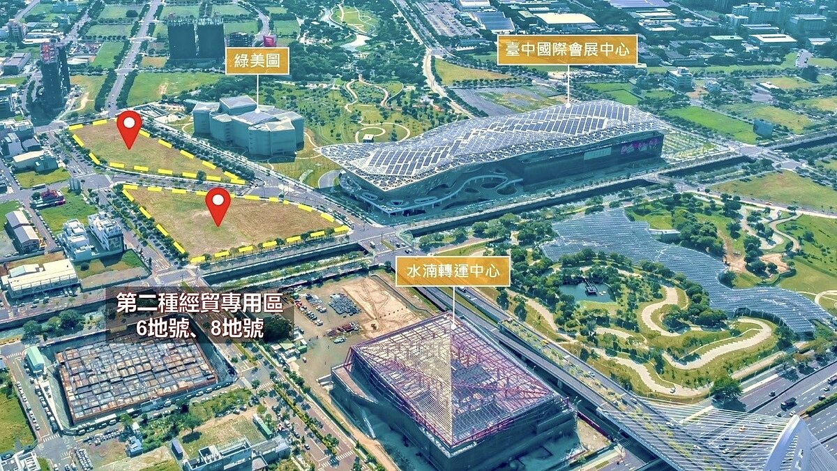 台中國際會展中心年底開幕倒數計時,市府再啓經貿段6、8地號設定地上權招商。圖/經發局提供