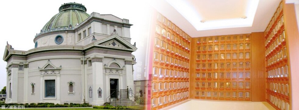 納骨塔 靈骨塔(大刊頭)