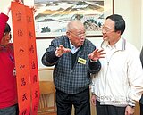 因應高齡化　江揆：普設日照中心