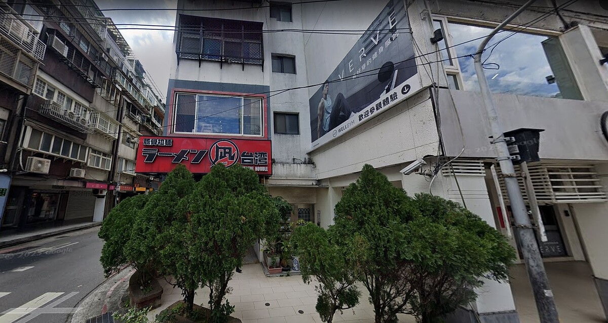 「ラーメン凪Nagi」天母店7月1日驚爆熄燈消息。圖/截自Google Map