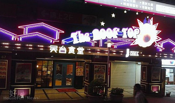 1位在光復南路、仁愛路口的「仁愛尚華」,外觀典雅樸實。