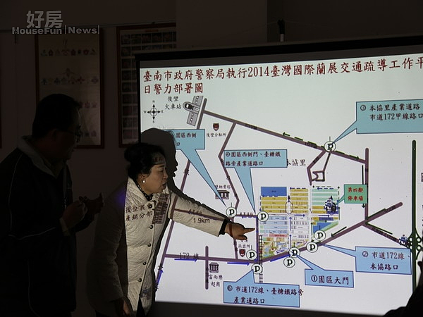 國際蘭展即將在台南上場　後壁區交通上緊發條