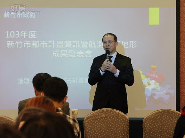 智慧便民e級棒　竹市都市計畫資訊服務網啟動