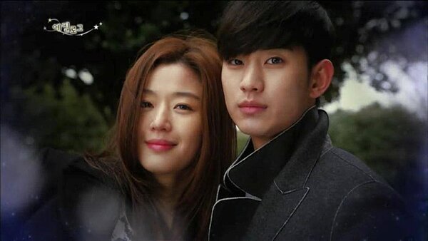 全智賢 金秀賢 (전지현臉書專頁)