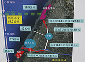 中科四期遭撤銷處分　發回重審