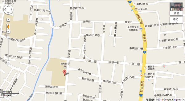 台南永康勝學路(Google Map)