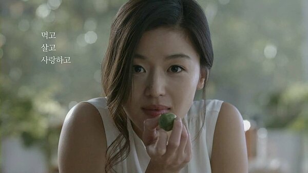 全智賢 千頌伊(取自전지현臉書專頁)