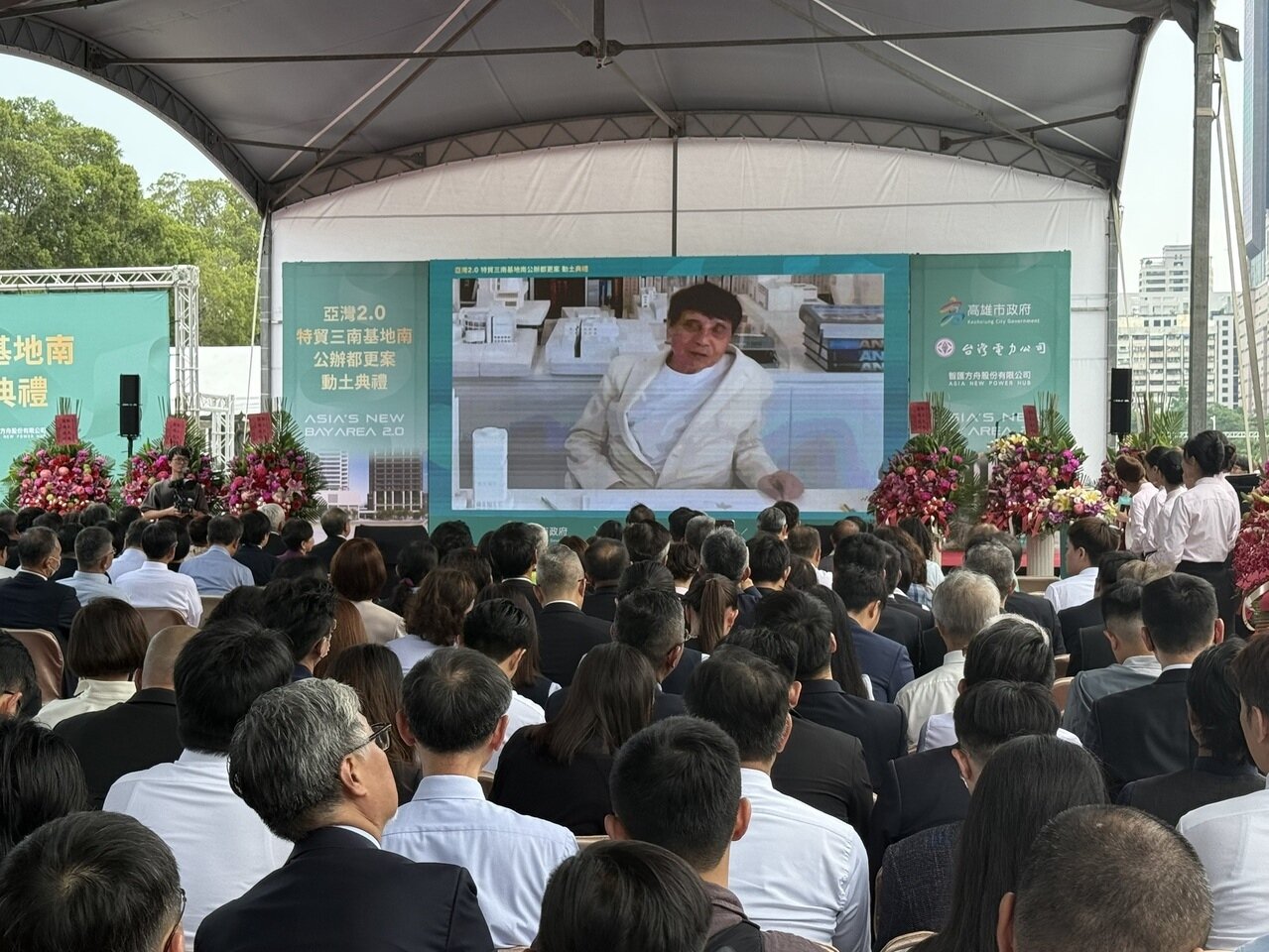 安藤忠雄昨透過視訊分享，高雄亞灣港景讓他聯想起故鄉大阪神戶，是極少數能同時擁有自然、文化與城市潛能的地方。記者宋原彰／攝影 