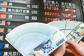 年薪200萬不敢買房！科技業男憂變數　網籲跳脫框架：誰說要繳完