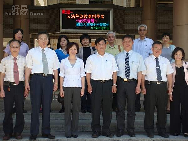 大里一期重劃區 國立大里高中改為興大附中