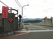 防洪拆舊長安橋　汐止人反對