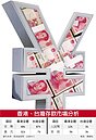 人民幣夯　重塑金融商品圈