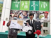 台南通閱量已突破3500萬冊　威致鋼鐵捐全新「通閱車」