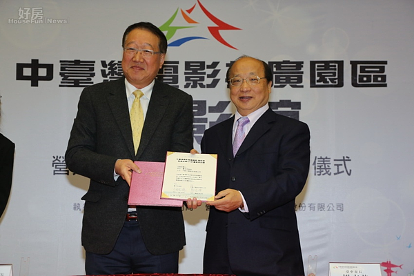 中臺灣電影推廣園區 台中市府正式簽約