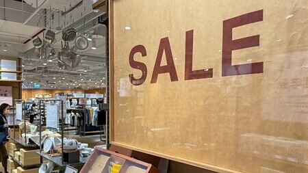 國發會5月景氣燈號轉呈綠燈,景氣對策信號分數減少來源是批發、零售及餐飲營業額轉綠燈。圖∕本報資料照片