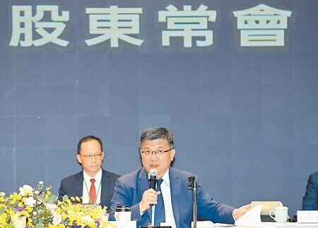 台電27日預估今年夏天尖峰負載用電將達到4206萬瓩,創下歷史最高。圖為台電27日舉行2025年度股東會。(范揚光攝)